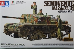1/35　セモベンテ M42 da75/34 ドイツ軍仕様　　「タミヤイタレリシリーズ No.29」