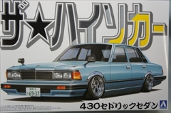 自動車 ＞ アオシマ（グラチャン など）