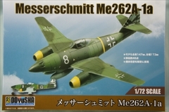1/72　メッサーシュミット Me262A-1a