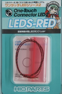 ワンタッチLEDシリーズ2　配線済超小型LEDランプ レッド（2個入）