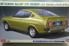 1/24　三菱 ギャラン GTO 2000GSR 後期型 w/リアスポイラー