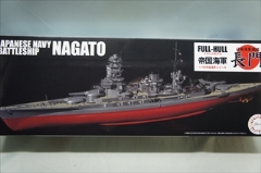 1/700　日本海軍戦艦 長門 フルハルモデル　　「帝国海軍シリーズ　FH8」