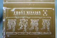 1/72　フロントミッション　ストラクチャーアーツ　シリーズ Vol.2　全4種BOX