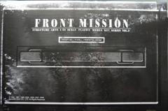 1/72　フロントミッション　ストラクチャーアーツ　シリーズ　フロスト 地獄の壁ver.　6機セット
