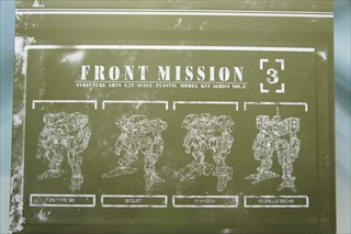 1/72　フロントミッション　ストラクチャーアーツ　シリーズ Vol.3　全4種BOX
