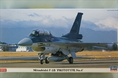 1/48　三菱 F-2B 　「試作4号機」