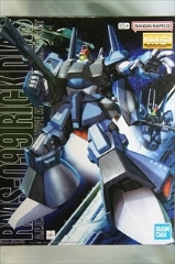 1/100@MG@RMS-099@bNEfBAX i@GD[Sj@u@mZK_v