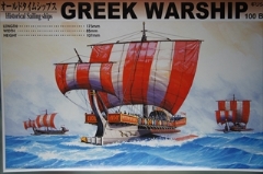 オールドタイムシップス No.01　　ギリシャの軍船　100Ｂ．Ｃ．