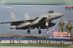 1/72　空自衛隊 戦闘機 F-15Jイーグル イーグルドライバーフィギュア付属