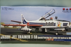 1/72　 航空自衛隊 練習機 T-1A 1996年芦屋基地祭 特別塗装機 「八朔の馬」