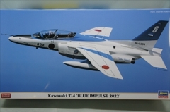 1/48　川崎 T-4 　　「ブルーインパルス 2022」