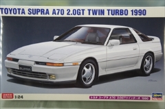 1/24　トヨタ スープラ A70 2.0GTツインターボ 1990