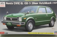 1/24　ホンダ シビック GL （SB-1） 3ドア ハッチバック （1972）