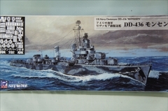 1/700　アメリカ海軍 リヴァモア級駆逐艦 DD-436 モンセン　エッチングパーツ付き　