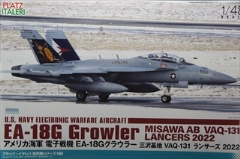 1/48　アメリカ海軍 電子戦機 EA-18G グラウラー 三沢基地 VAQ-131 ランサーズ 2022