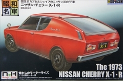 1/24　ニッサン・チェリー X-1・R　 「昭和の名車シリーズ　No.05」