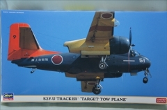 1/72　S2F-U トラッカー 　「標的曳航機」