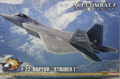 1/72　F-22 ラプター “ストライダー1”　 「エースコンバット7 スカイズ・アンノウン」