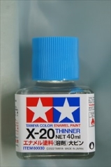 タミヤカラー 　エナメル塗料　　エナメル X-20 溶剤大びん