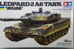1/35　レオパルト2A6戦車　「ウクライナ軍」　　スケール限定商品