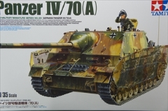 1/35　ドイツIV号駆逐戦車/70(A)　　「ミリタリーミニチュアシリーズ No.381」