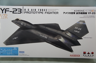 1/72@AJR 퓬@ YF-23