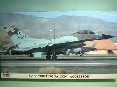 1/72　F-16C　　ファイティング　ファルコン　　アグレッサー