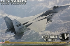 1/72　F-15C イーグル　 “ストライダー2”　 「エースコンバット7 スカイズ・アンノウン」