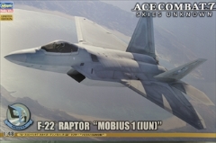 1/72　F-22 ラプター “メビウス1（IUN仕様）”　 「エースコンバット7 スカイズ・アンノウン」