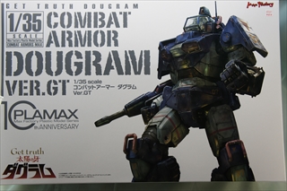 1/35@COMBAT ARMORS@_O Ver.GT@@uz̉ _Ov