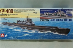 1/350　日本特型潜水艦 伊-400 スペシャルエディション　