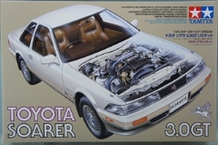 1/24　トヨタ ソアラ 3.0GT リミテッド　　「スポーツカーシリーズ No.064」