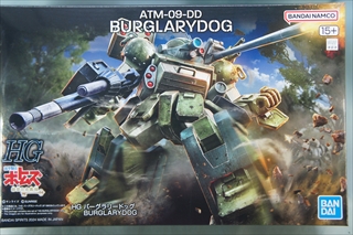 1/35@HG@ATM-09-DD@o[O[hbO@ubR{gYv