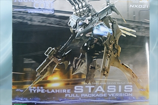 1/72@I[ TYPE-LAHIRE XeCVX tpbP[WVer.@uARMORED CORE tH[AT[v