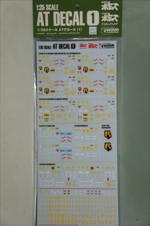 1/35@SCALE AT DECAL@m1n@@ubR{gYv