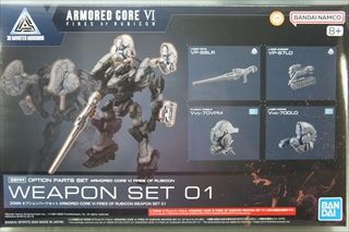 IvVp[cZbg ARMORED CORE VI FIRES OF RUBICON WEAPON SET 01@@u30MM ARMORED CORE VI FIRES OF RUBICONv