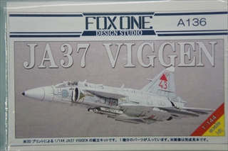 1/144@JA-37 rQ ŏIh^