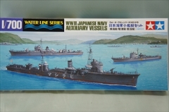 1/700 日本海軍小艦艇セット　掃海艇　駆潜艇　敷設艇　「ウォーターライン　519」