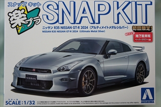 1/32@jbT R35 NISSAN GT-R 2024(AeBCg^Vo[)@uyv XibvLbg No.3-UMv