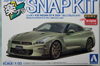 1/32@jbT R35 NISSAN GT-R 2024(~jAWFCh)@uyv XibvLbg No.3-MJv