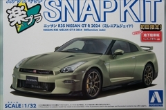 1/32@jbT R35 NISSAN GT-R 2024(~jAWFCh)@uyv XibvLbg No.3-MJv