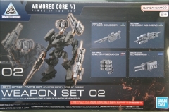 1/144@IvVp[cZbg@ARMORED CORE VI@FIRES OF RUBICON WEAPON SET 02