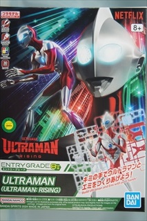 ENTRY GRADE@ULTRAMAN(ULTRAMAN: RISING)@uULTRAMANF RISINGv