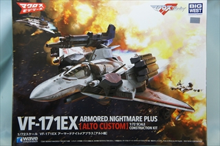 1/72@VF-171EX A[}[hiCgAvX@mAg@n@ @u}NXFv