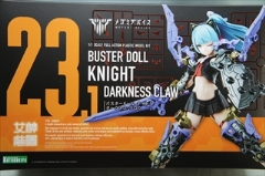 1/1@@K~foCX@BUSTER DOLL iCg DARKNESS CLAW@@23.1