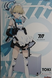0/0 トキ 「ブルーアーカイブ -Blue Archive-」 「PLAMATEA」