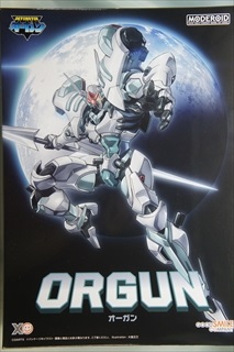 0/0 MODEROID オーガン 「デトネイター・オーガン」