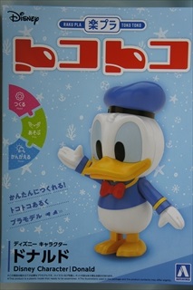 0/0 ディズニー キャラクター ドナルド 「楽プラ トコトコ No.DP-07」