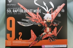 1/1@@K~foCX@SOLv^[ BEAST MODE