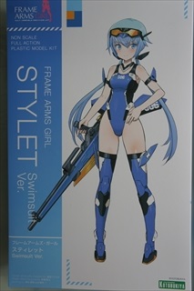 0/0 フレームアームズ・ガール スティレット Swimsuit Ver.